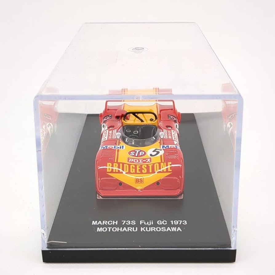 【未使用】　エブロ　EBBRO　MARCH　73S　Fuji GC 1973　8 未使用】 エブロ EBBRO MARCH 73S Fuji GC 1973 8 - メルカリ